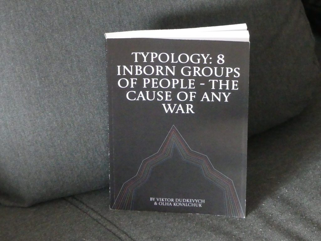 We Have Written a New Book About 8 Inborn Groups Of&nbsp;People